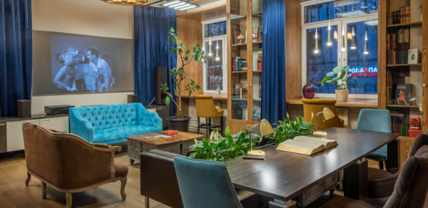 Фламенкерия холл