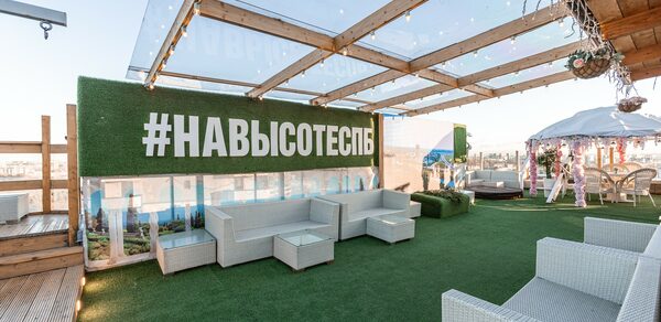 Пространство с сауной на крыше "На высоте" 