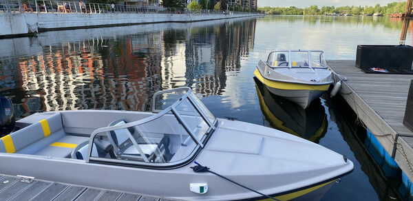 Комфортный катер на 4 человек