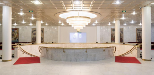 Концерный зал отеля "Санкт-Петербург"