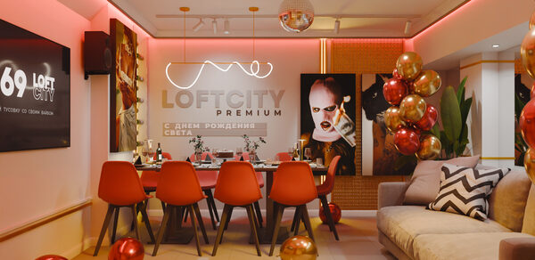 Лофт-центр Б69. Зал Винишко с верандой на крыше