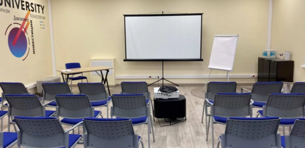 Просторный зал трансформер в отеле VALO (Вало)