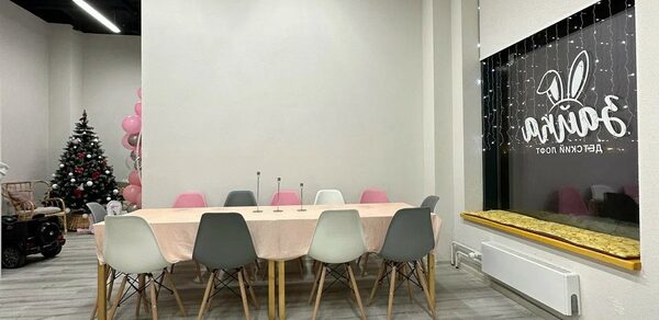 Светлый лофт для детских мероприятий