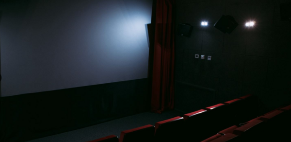 Кинозал "Иллюзион"