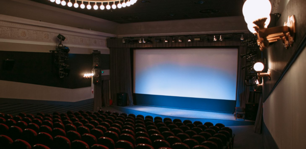 Кинозал "Иллюзион"