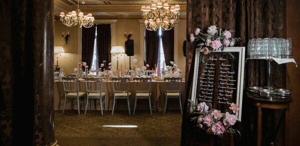 Садовое кольцо. Светлый банкетный зал при отеле