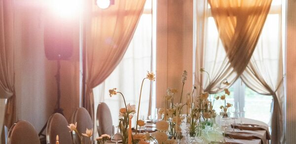 Садовое кольцо. Светлый банкетный зал при отеле