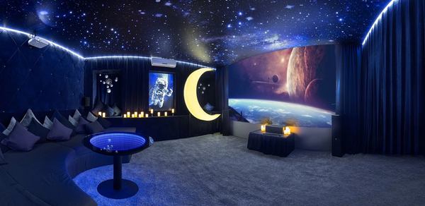 Кинотеатр для частных мероприятий