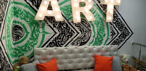 Уютный лофт-зал для мероприятий