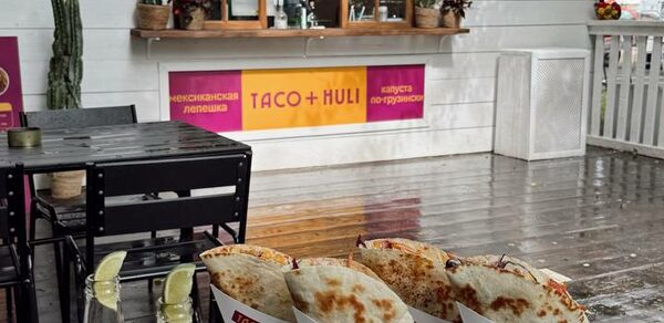 Площадка на острове под открытым небом