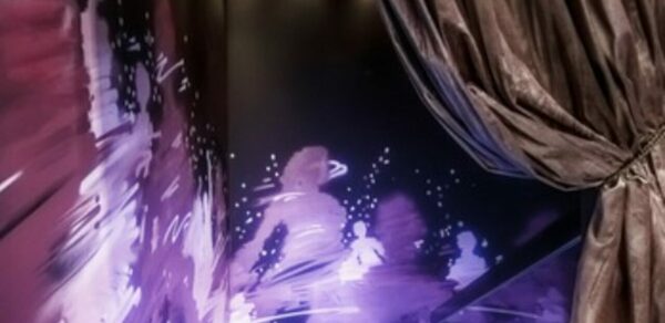 Гусятникоff. Банкетный зал с балконом