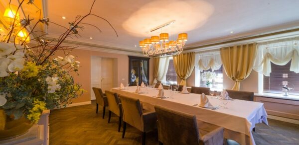 Гусятникоff. Банкетный зал на 18 персон