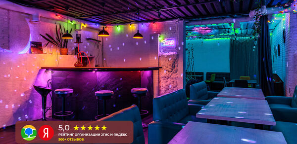 Таганка Лофт. Лофт с кухней и Playstation 5