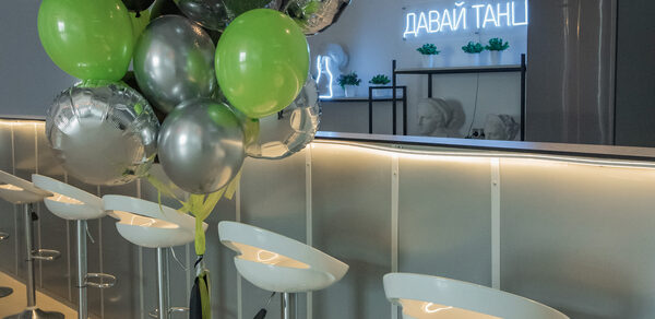 Вайт. Элегантный лофт для мероприятий