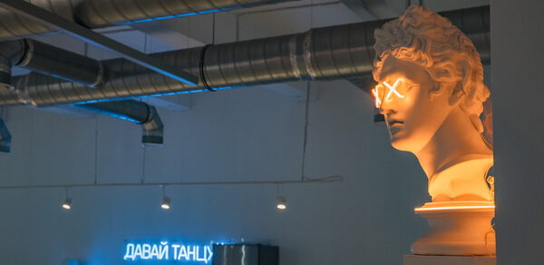 Вайт. Элегантный лофт для мероприятий