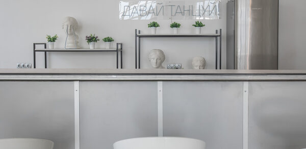 Вайт. Элегантный лофт для мероприятий