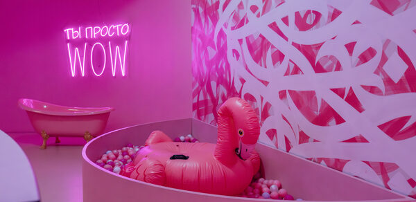 Фламинго. Розовый лофт-зал для мероприятий