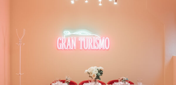 Гран Туризмо. Яркое пространство для мероприятий