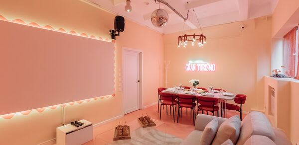 Гран Туризмо. Яркое пространство для мероприятий