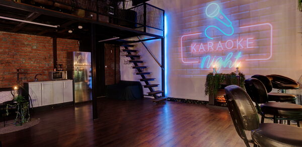 Лофт Зеркальный