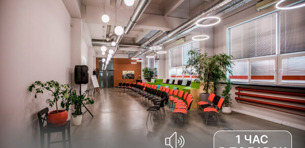 Лофт Мастериум