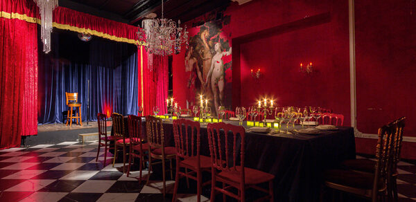 Банкетный зал Ателье Noble Rot 