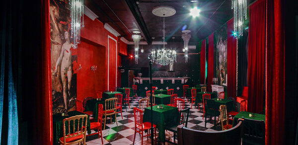 Банкетный зал Ателье Noble Rot 