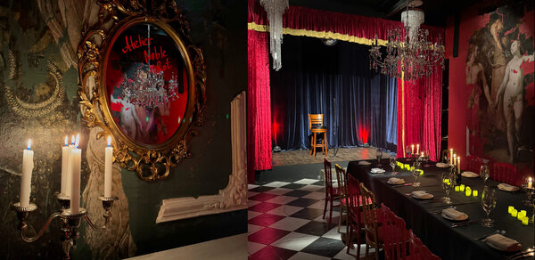 Банкетный зал Ателье Noble Rot 