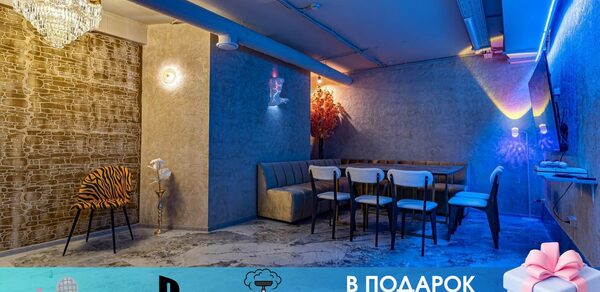 Уютный песочный лофт Персид