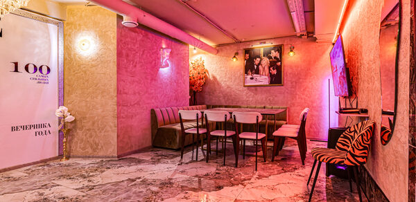 Уютный песочный лофт Персид