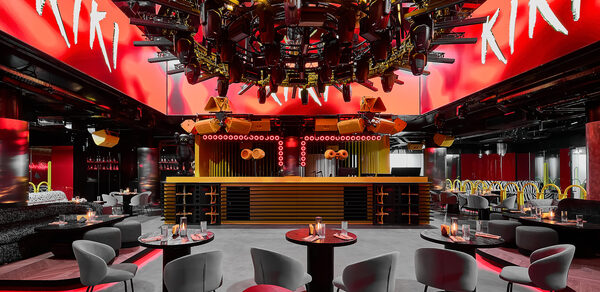 Банкетный зал KiKi Event Dom