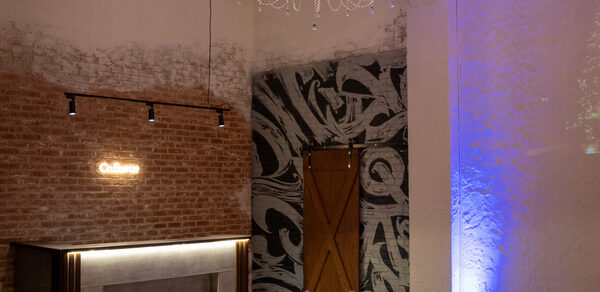 Со.Бытие. Лофт в светлых тонах