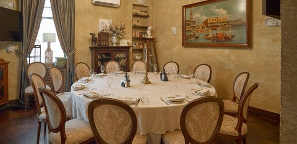 Ресторан Bistrot (Бистрот)