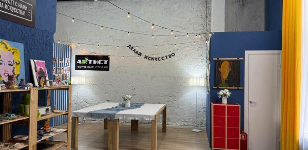 Лофт Артист. Светлое пространство для мероприятий