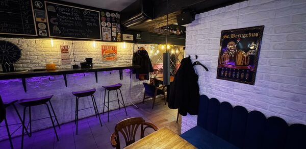 Бар "Зачёт" под закрытие