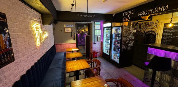 Бар "Зачёт" под закрытие