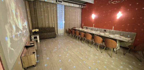 Sansara loft. Зал Happy