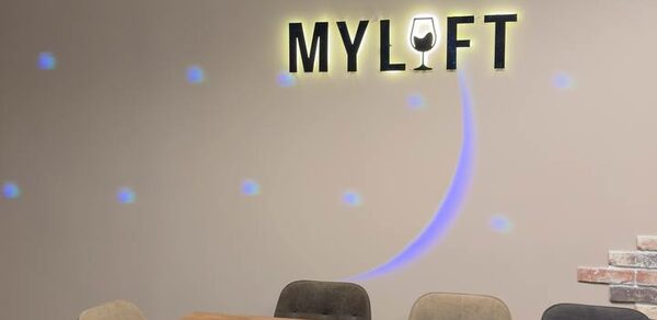 Sansara loft. Зал LOFT