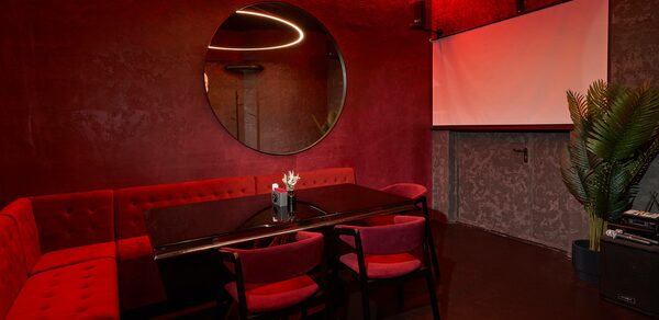 Гримёрка. VIP-комната