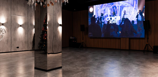 «Союз Холл». Многофункциональный зал