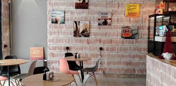 Кофейня Ароматный Уголок для небольших мероприятий