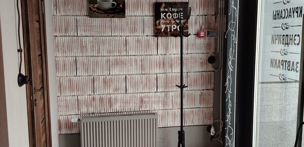 Кофейня Ароматный Уголок для небольших мероприятий