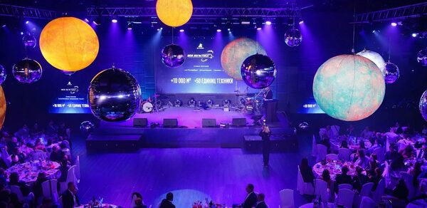 ARBAT HALL(Зал Арбат. Универсальное  ивент-пространство