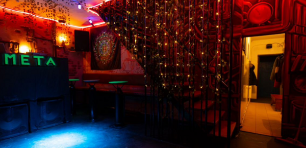 Лофт МЕТАМОРФОЗА