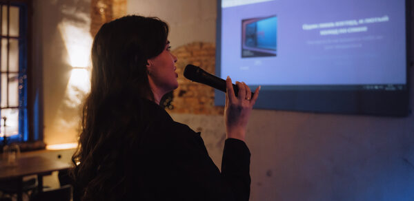 МАНУФАКТУРА ЛОФТ