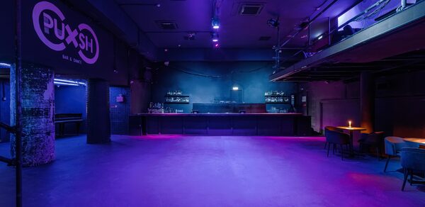 PUSH BAR(Пуш Бар)