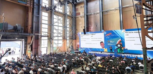 Масштабная универсальная площадка для проведения мероприятий