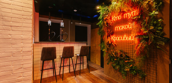 Лофт Богема. Зал Баланс