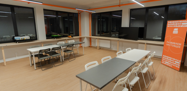 Молодёжное бюро. Арт-пространство для вашего мероприятия