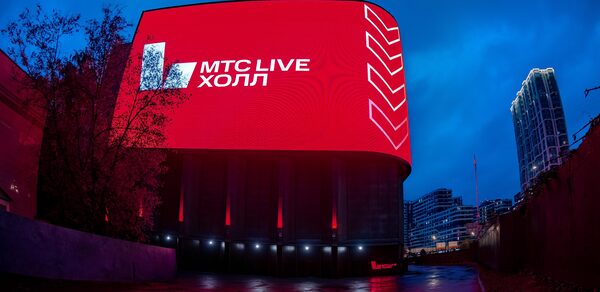 МТС Live Холл
